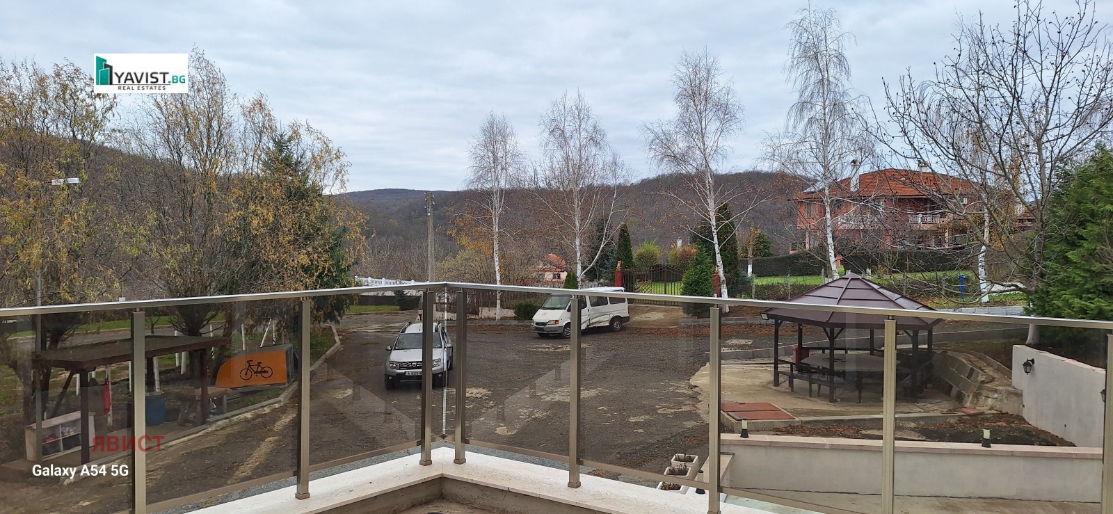 ������� ���� | Imot.bg � ����������� 14