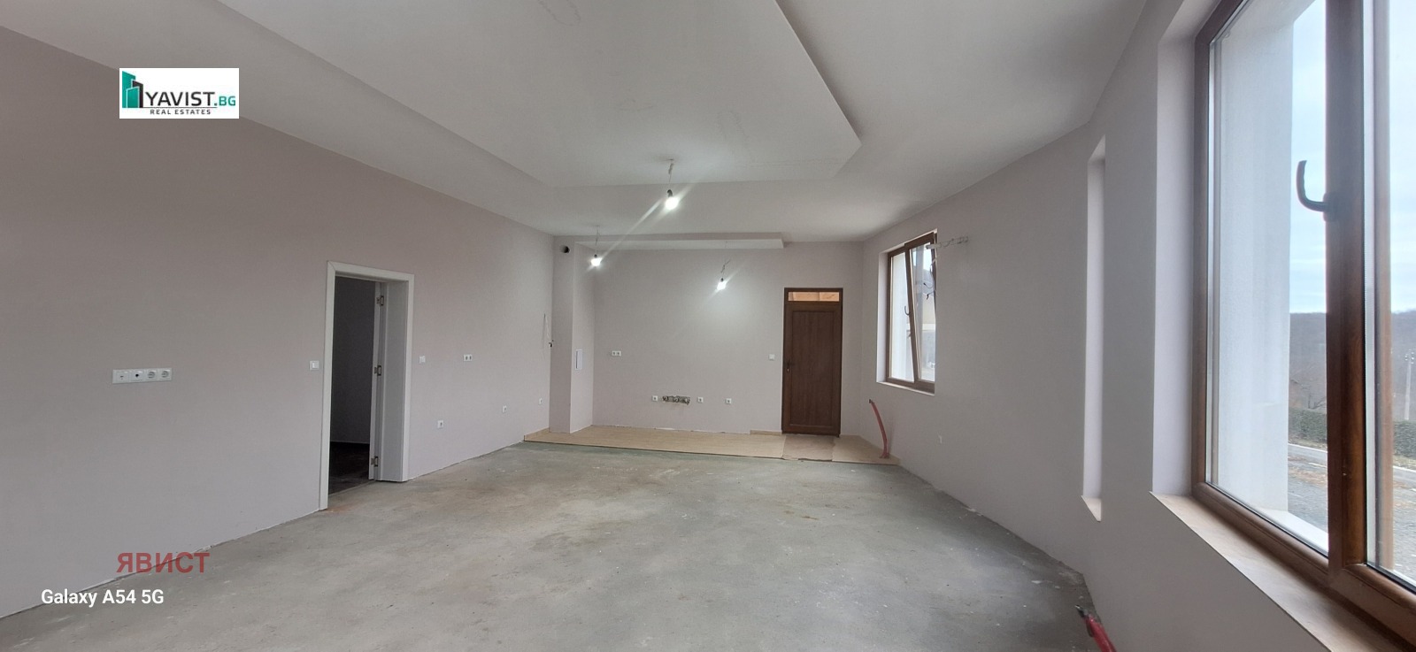 ������� ���� | Imot.bg � ����������� 3