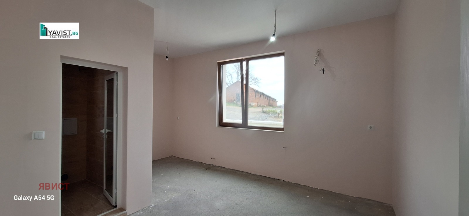 ������� ���� | Imot.bg � ����������� 8