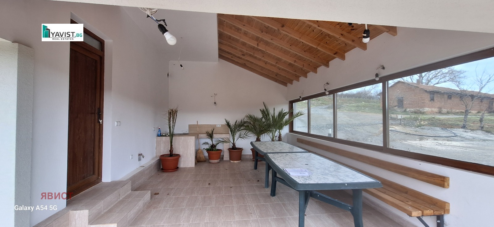 ������� ���� | Imot.bg � ����������� 7