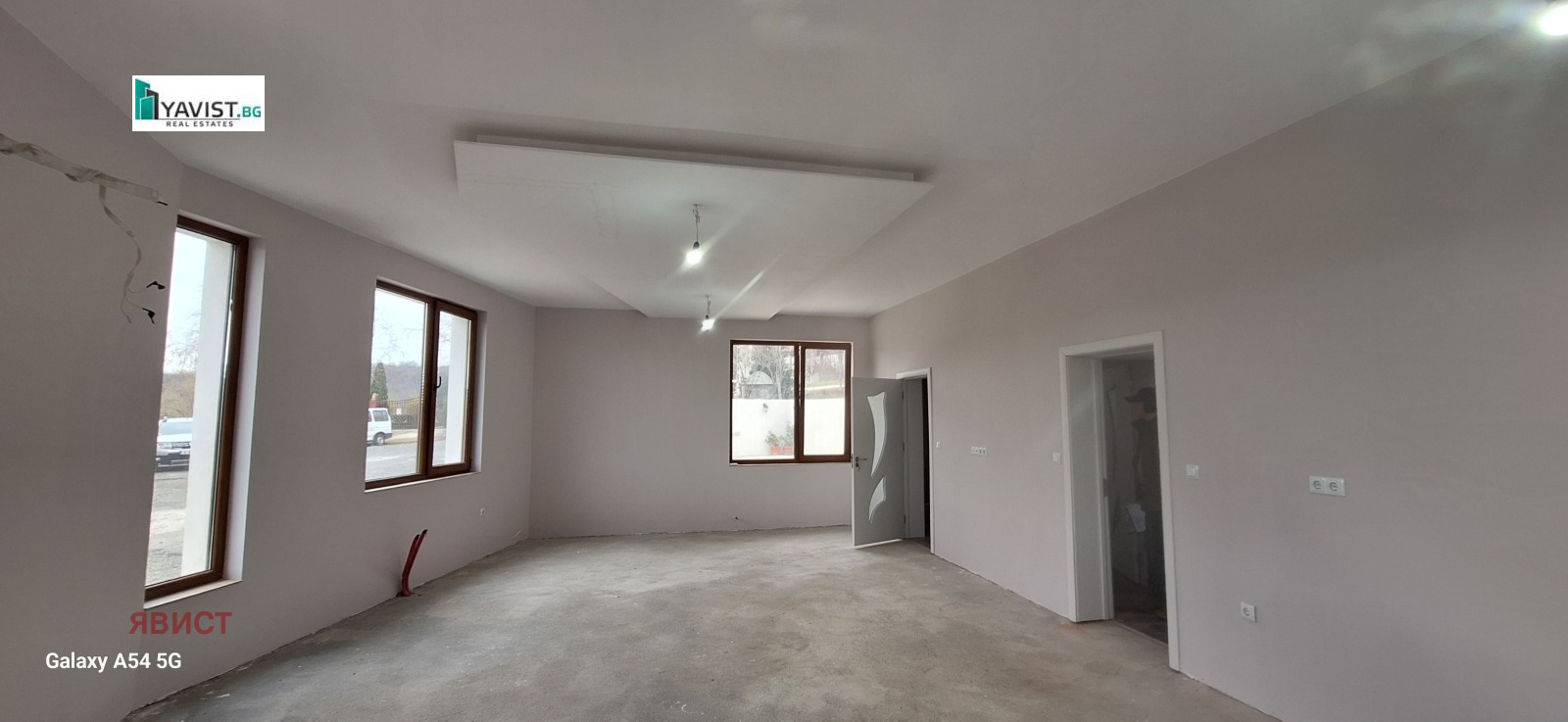 ������� ���� | Imot.bg � ����������� 4