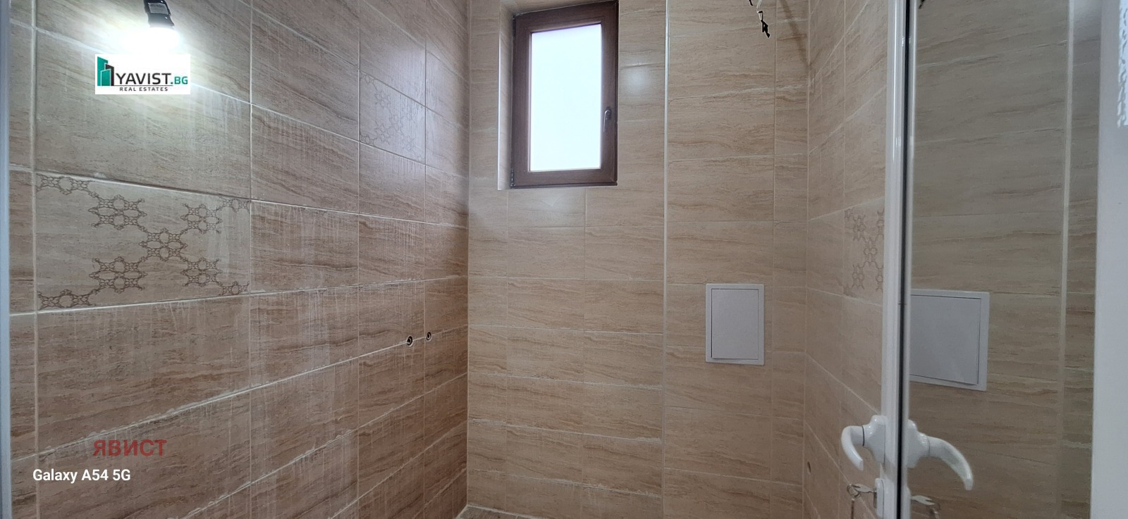 ������� ���� | Imot.bg � ����������� 13