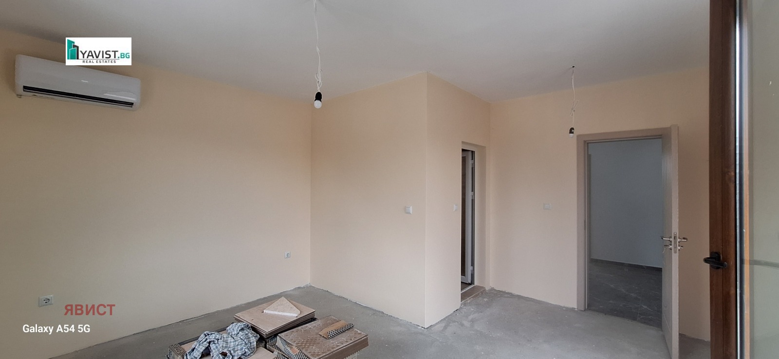 ������� ���� | Imot.bg � ����������� 11