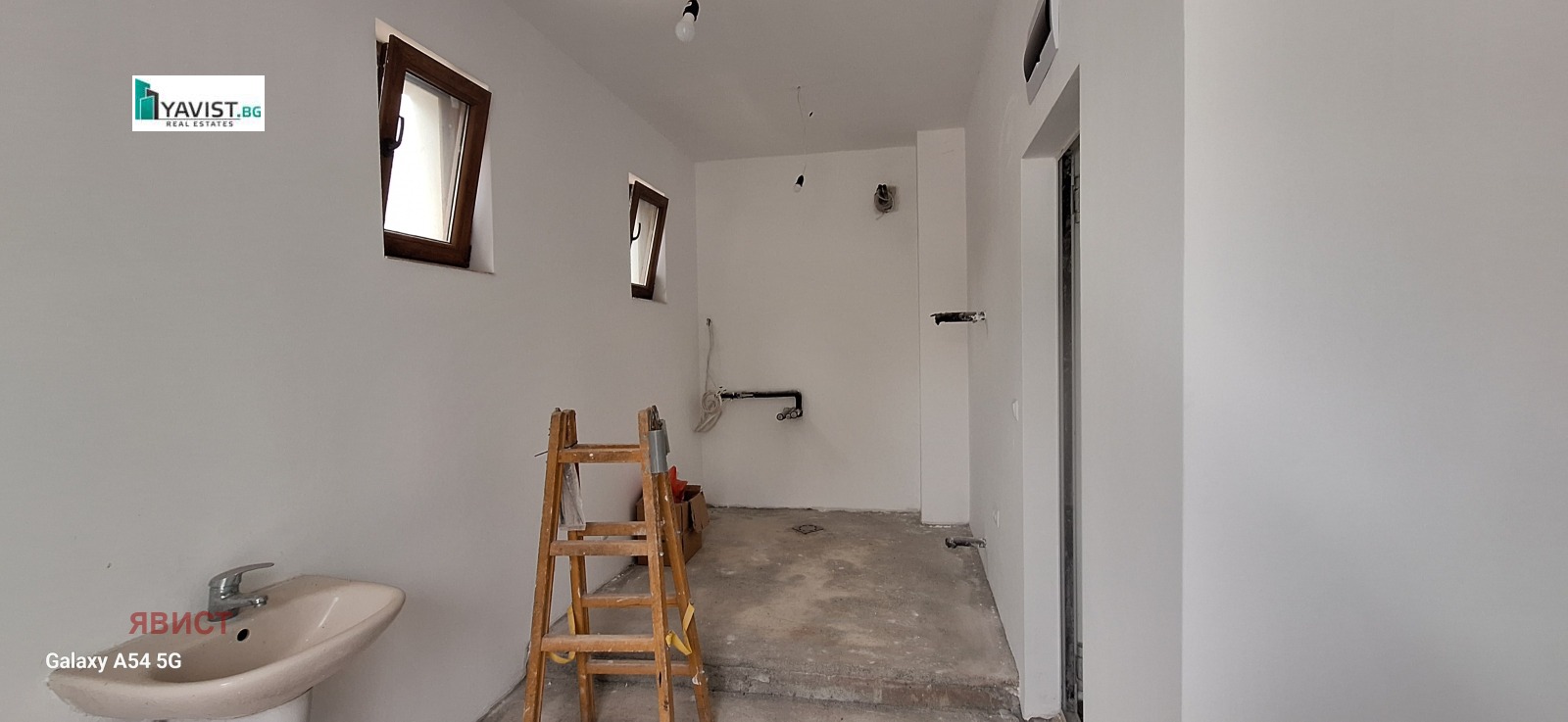 ������� ���� | Imot.bg � ����������� 6