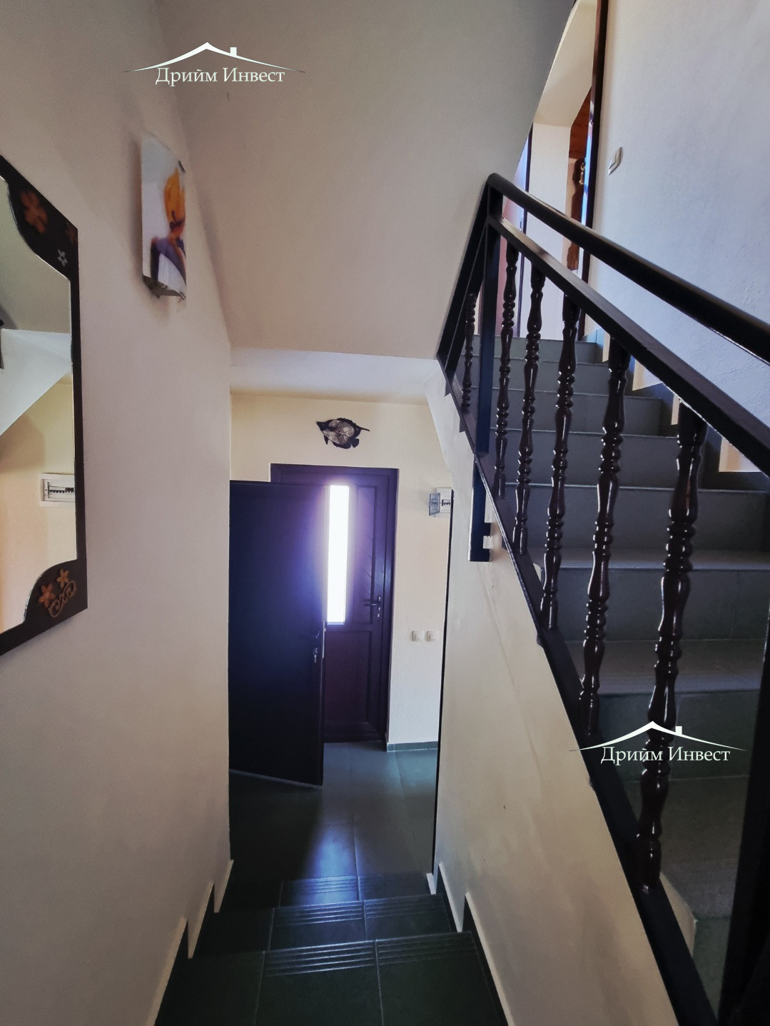 ������� ���� | Imot.bg � ����������� 7