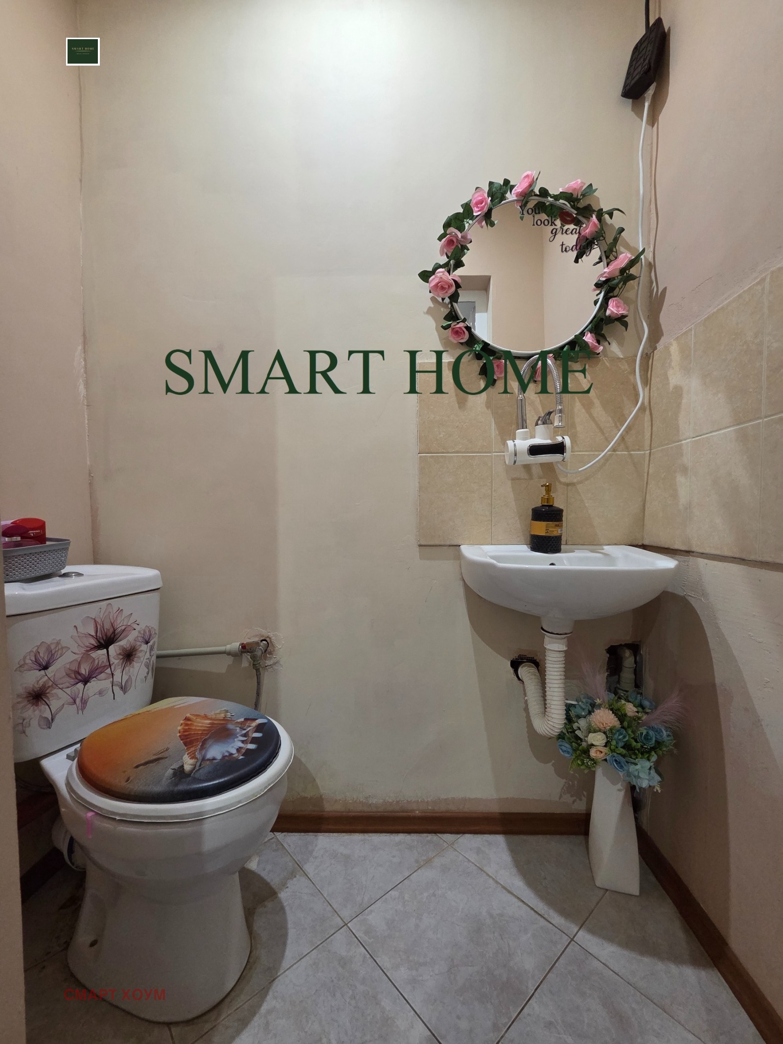 ������� ������� | Imot.bg � ����������� 6