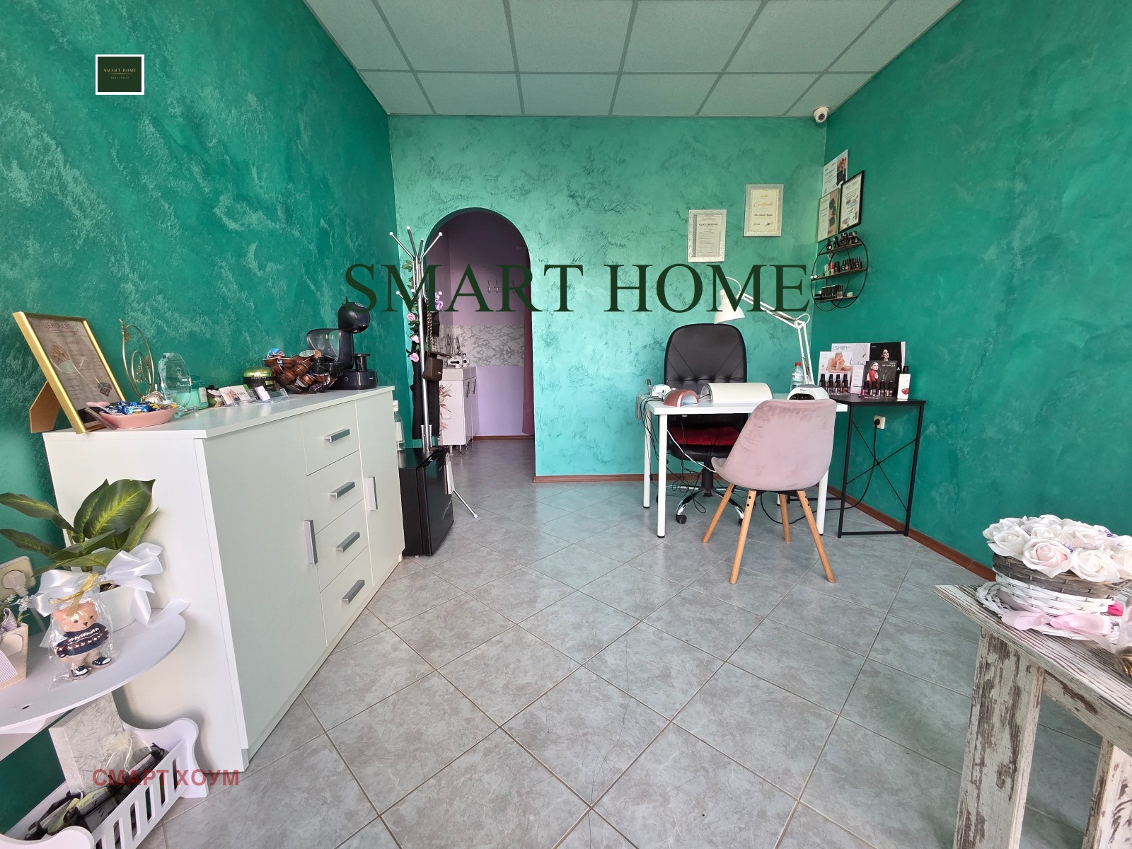 ������� ������� | Imot.bg � ����������� 2