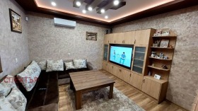  2- | Imot.bg    3