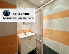 3-стаен град Русе, Широк център 11