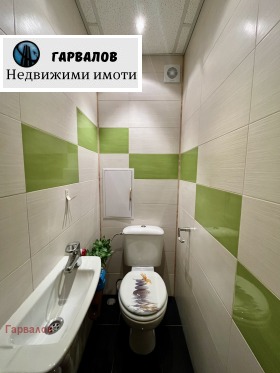3-стаен град Русе, Широк център 12