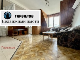 3-стаен град Русе, Широк център 2