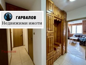 3-стаен град Русе, Широк център 1