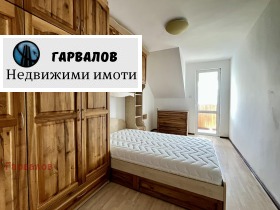 3-стаен град Русе, Широк център 10