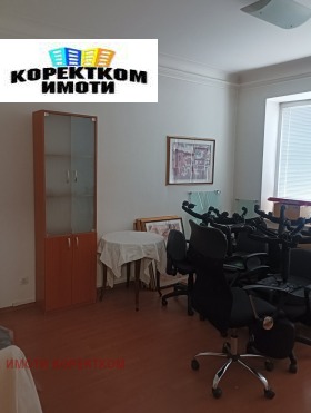 ������� 3-����� | Imot.bg � ����� ������ 8