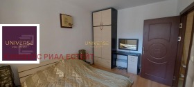 ������� 3-����� | Imot.bg � ����� ������ 13