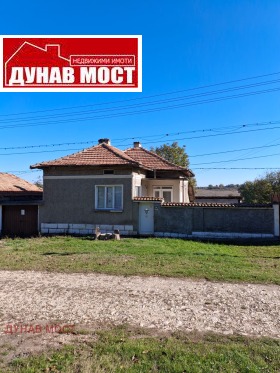 House Brestovene, region Razgrad 1