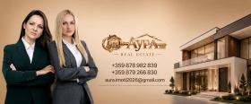 ������� ���� | Imot.bg � ����� ������ 15