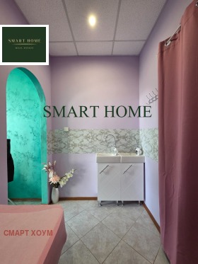 ������� ������� | Imot.bg � ����� ������ 4