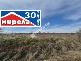 ������� ������ | Imot.bg � ����� ������ 5