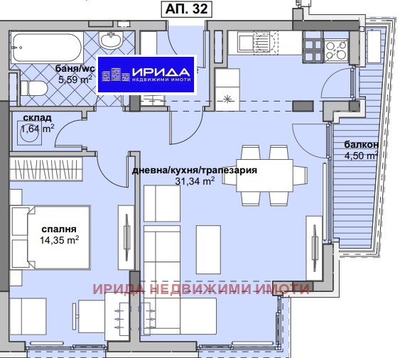 Til salg  1 soveværelse Sofia , Lyulin 6 , 87 kvm | 66809402