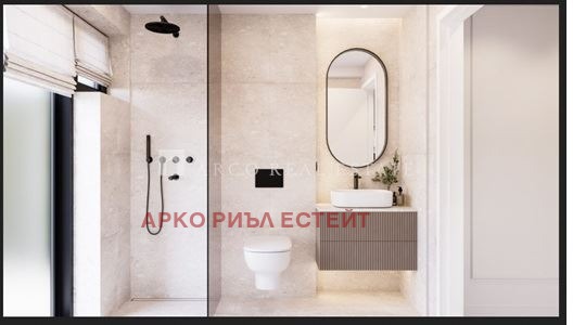Продава 2-СТАЕН, гр. София, Сухата река, снимка 4 - Апартаменти - 56737349