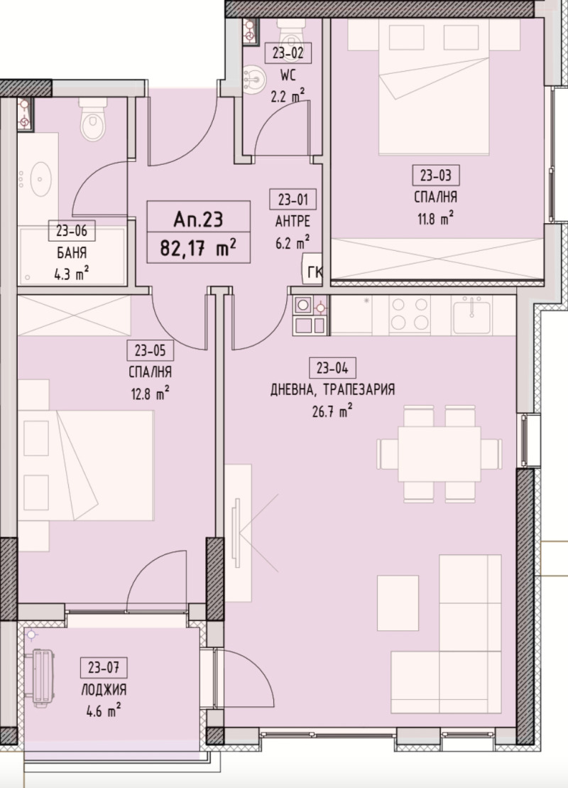 Продава 3-СТАЕН, гр. София, Малинова долина, снимка 1 - Aпартаменти - 49195581