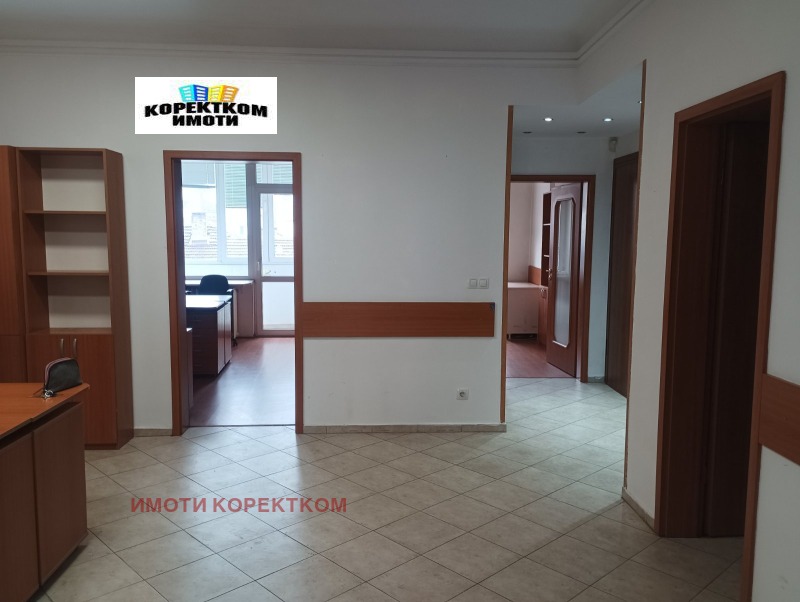 Продава 3-СТАЕН, гр. София, Център