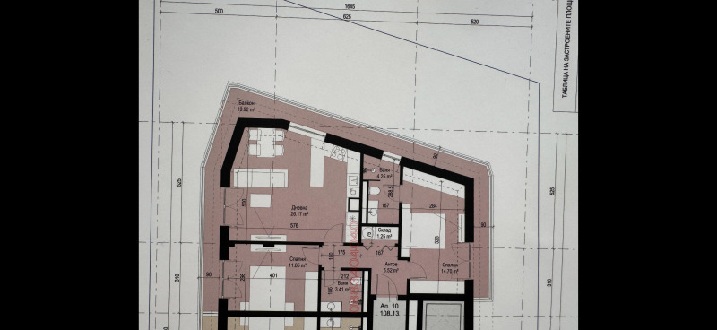 Продава 3-СТАЕН, гр. София, Горна баня