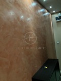 Продава 2-СТАЕН, град Пловдив, Гагарин • 132599 € • 67463588 — Holmes.bg