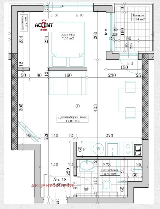 ������� 2-����� | Imot.bg � ����������� 1