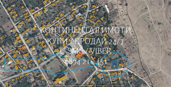 ������� ������ | Imot.bg � ����������� 2