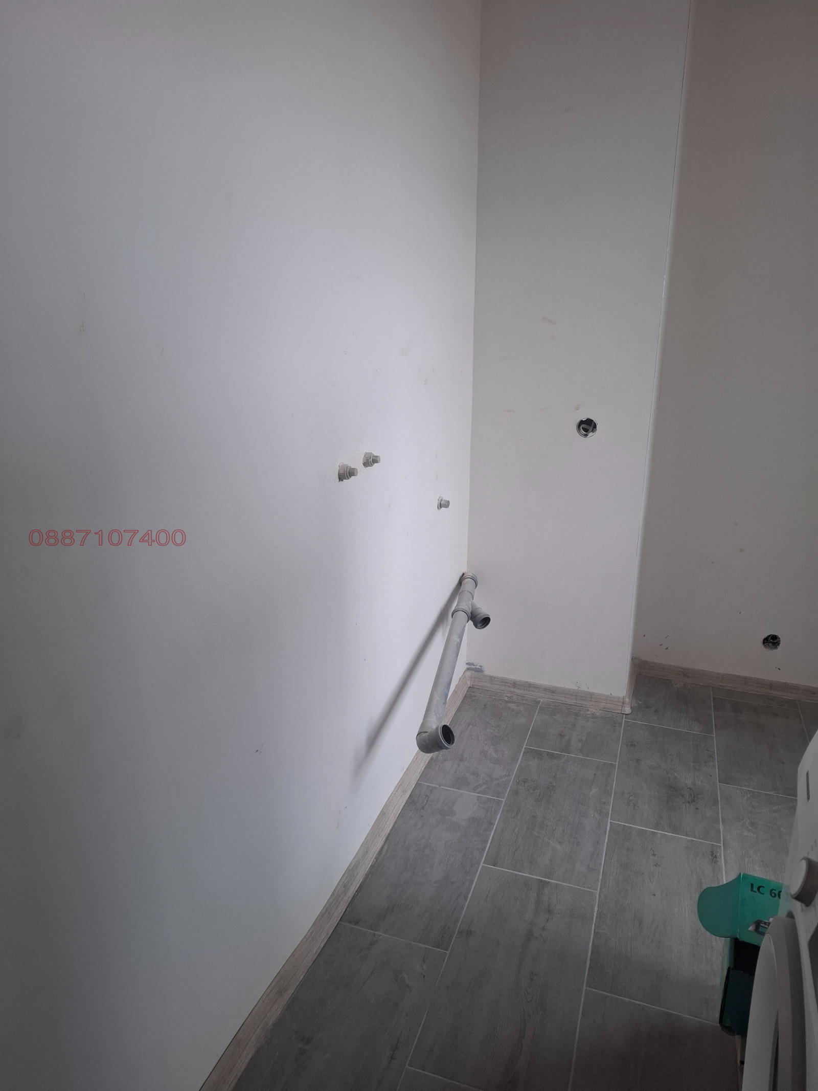 ������� 2-����� | Imot.bg � ����������� 11