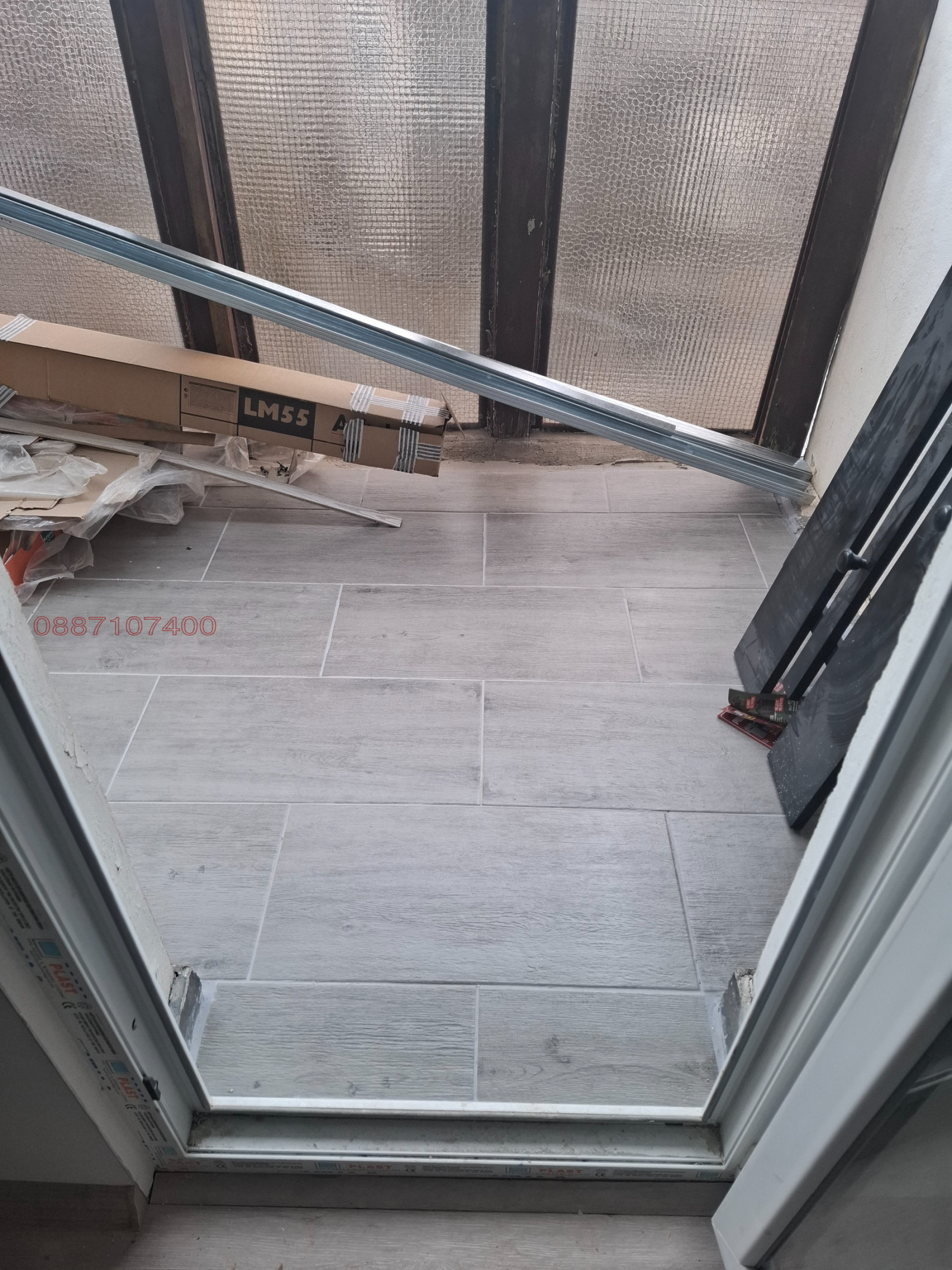 ������� 2-����� | Imot.bg � ����������� 17