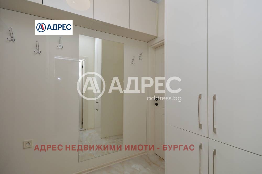 ������� 2-����� | Imot.bg � ����������� 15