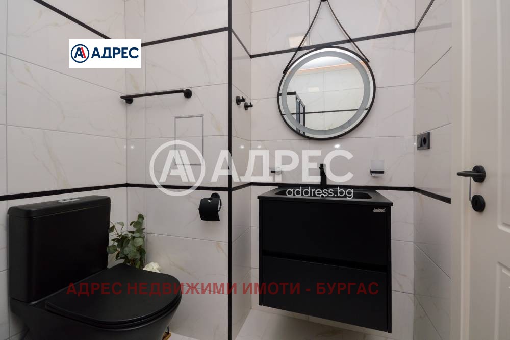 ������� 2-����� | Imot.bg � ����������� 13