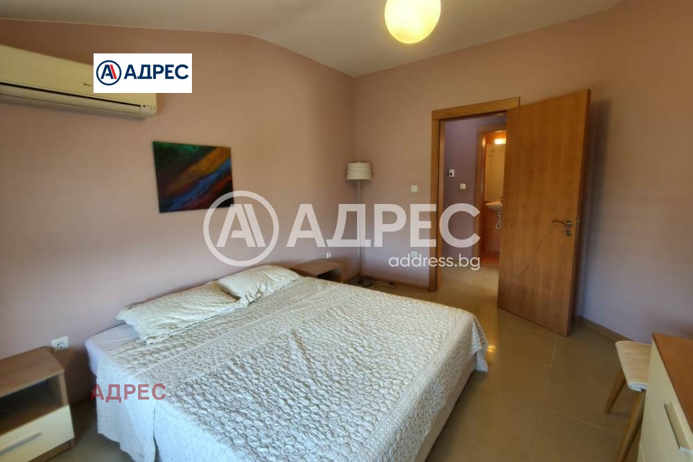 ������� 3-����� | Imot.bg � ����������� 7