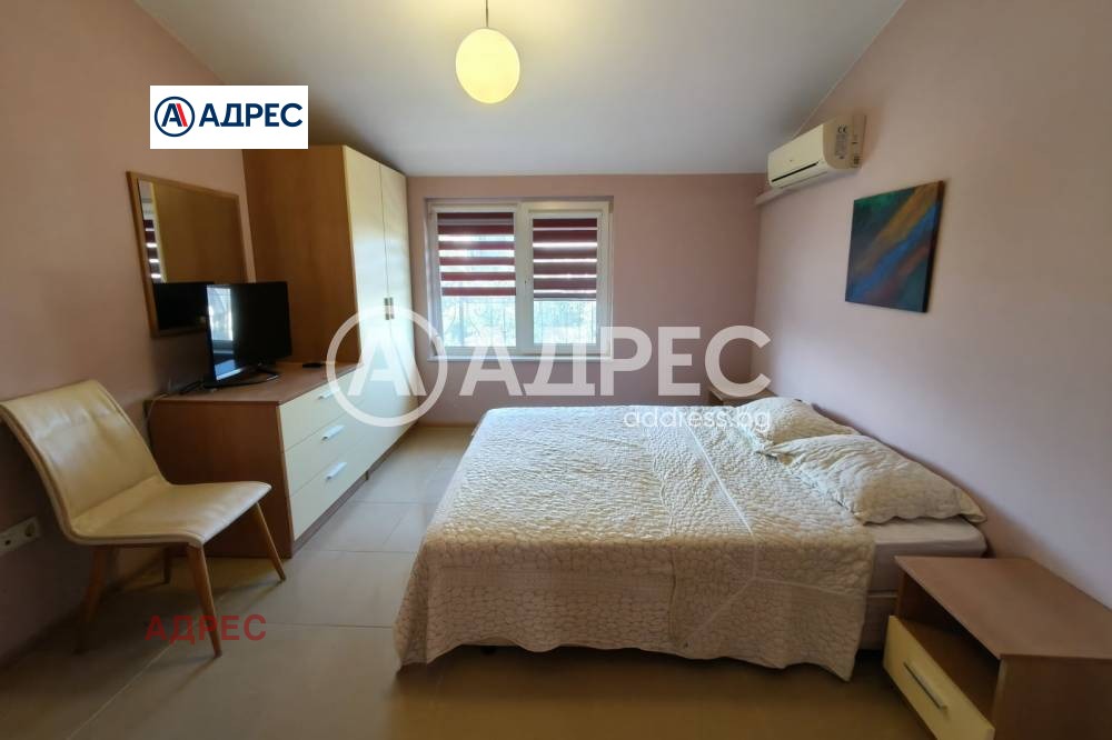 ������� 3-����� | Imot.bg � ����������� 8