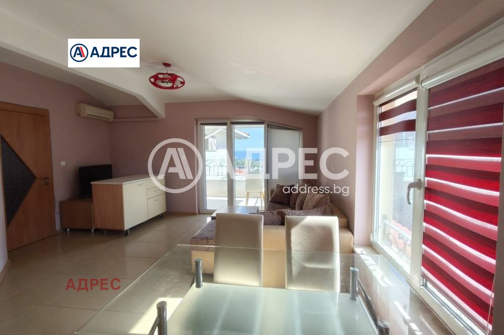 ������� 3-����� | Imot.bg � ����������� 5