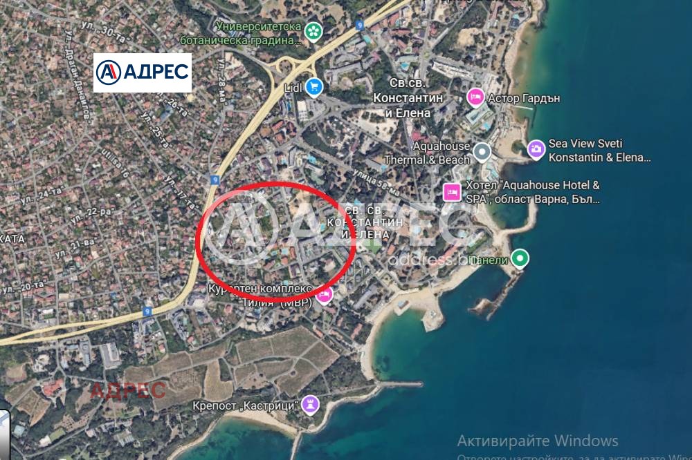 ������� 3-����� | Imot.bg � ����������� 4