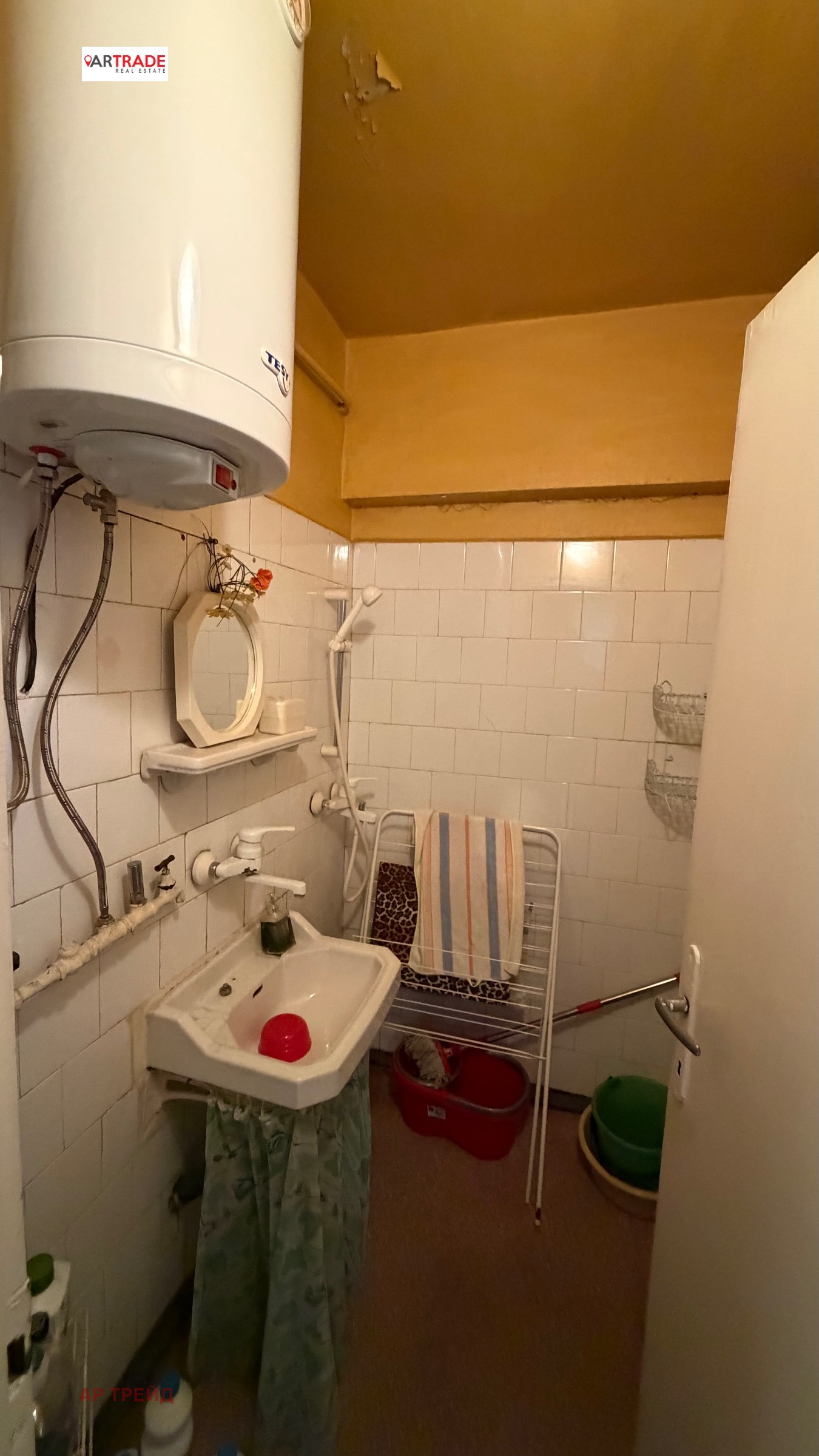 ������� 3-����� | Imot.bg � ����������� 7