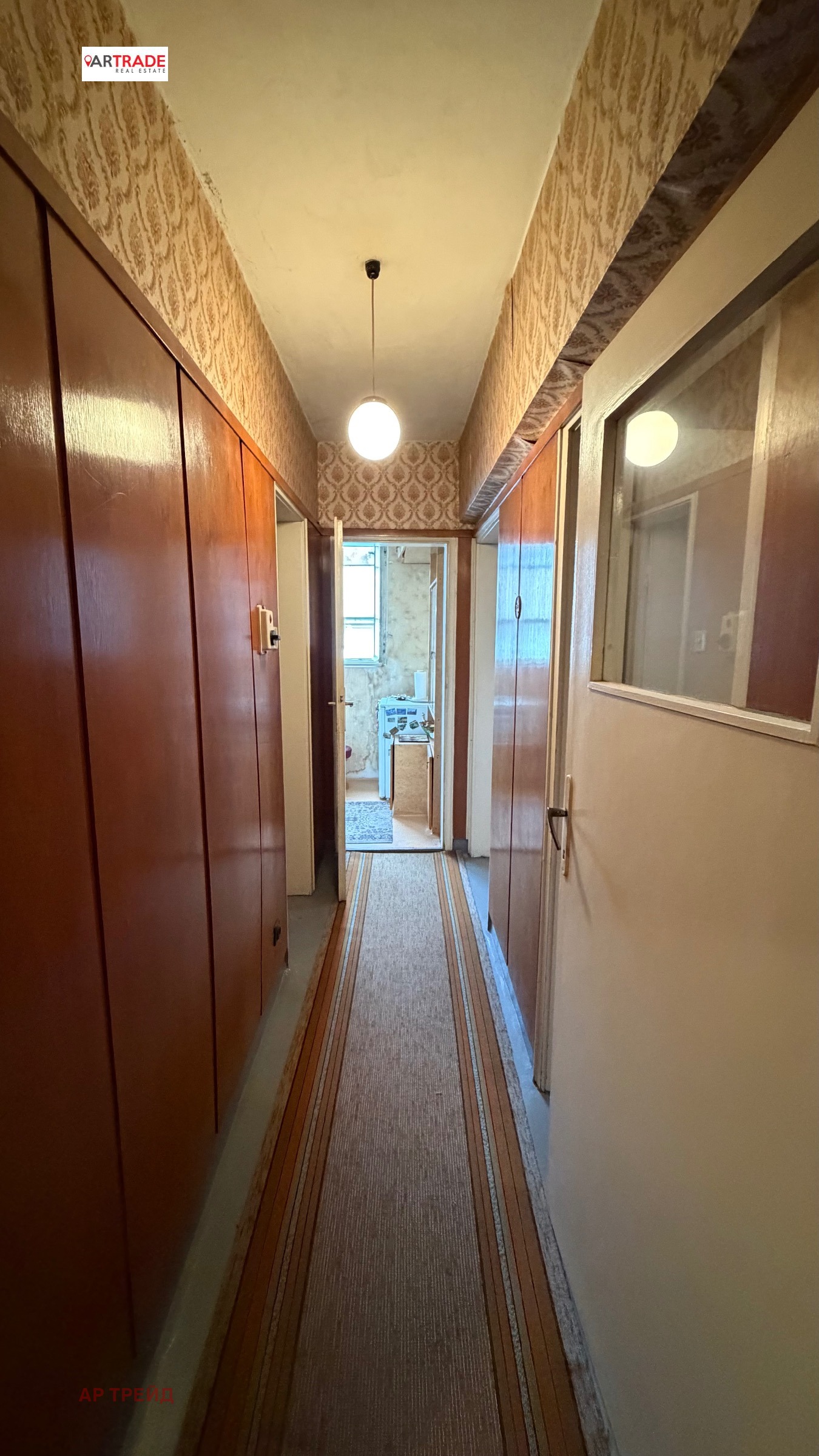 ������� 3-����� | Imot.bg � ����������� 6