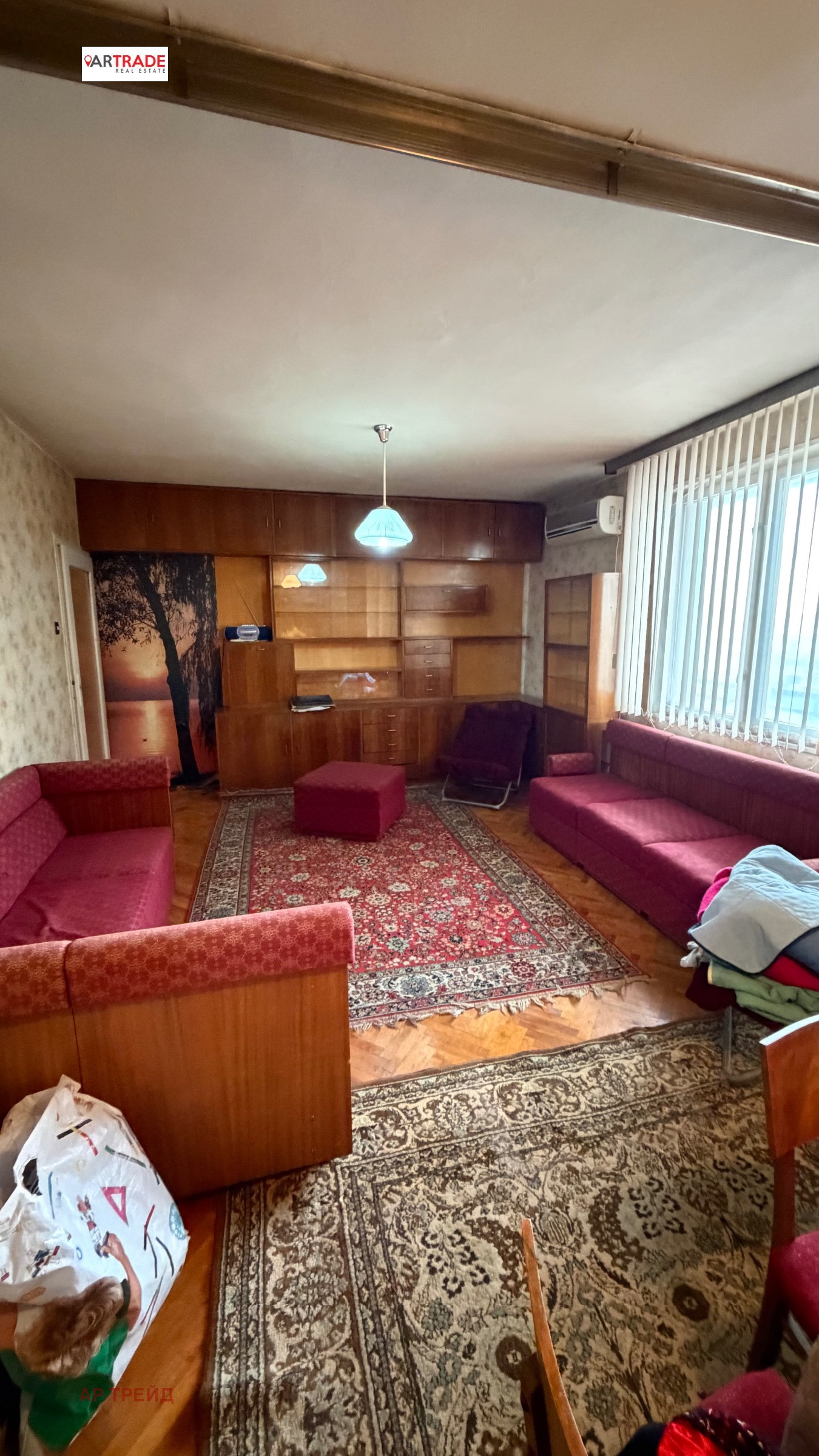������� 3-����� | Imot.bg � ����������� 2