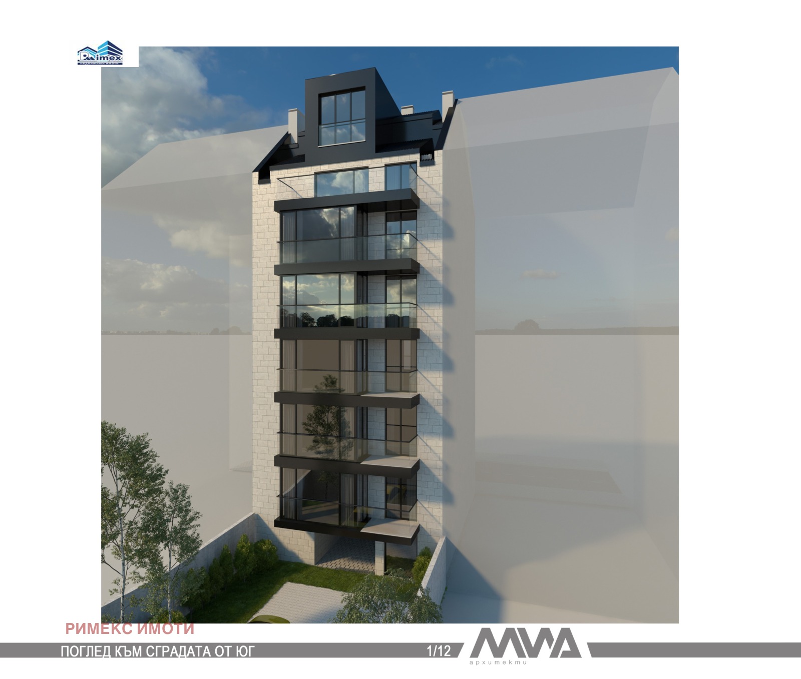 Продава МЕЗОНЕТ | Imot.bg — изображение 1