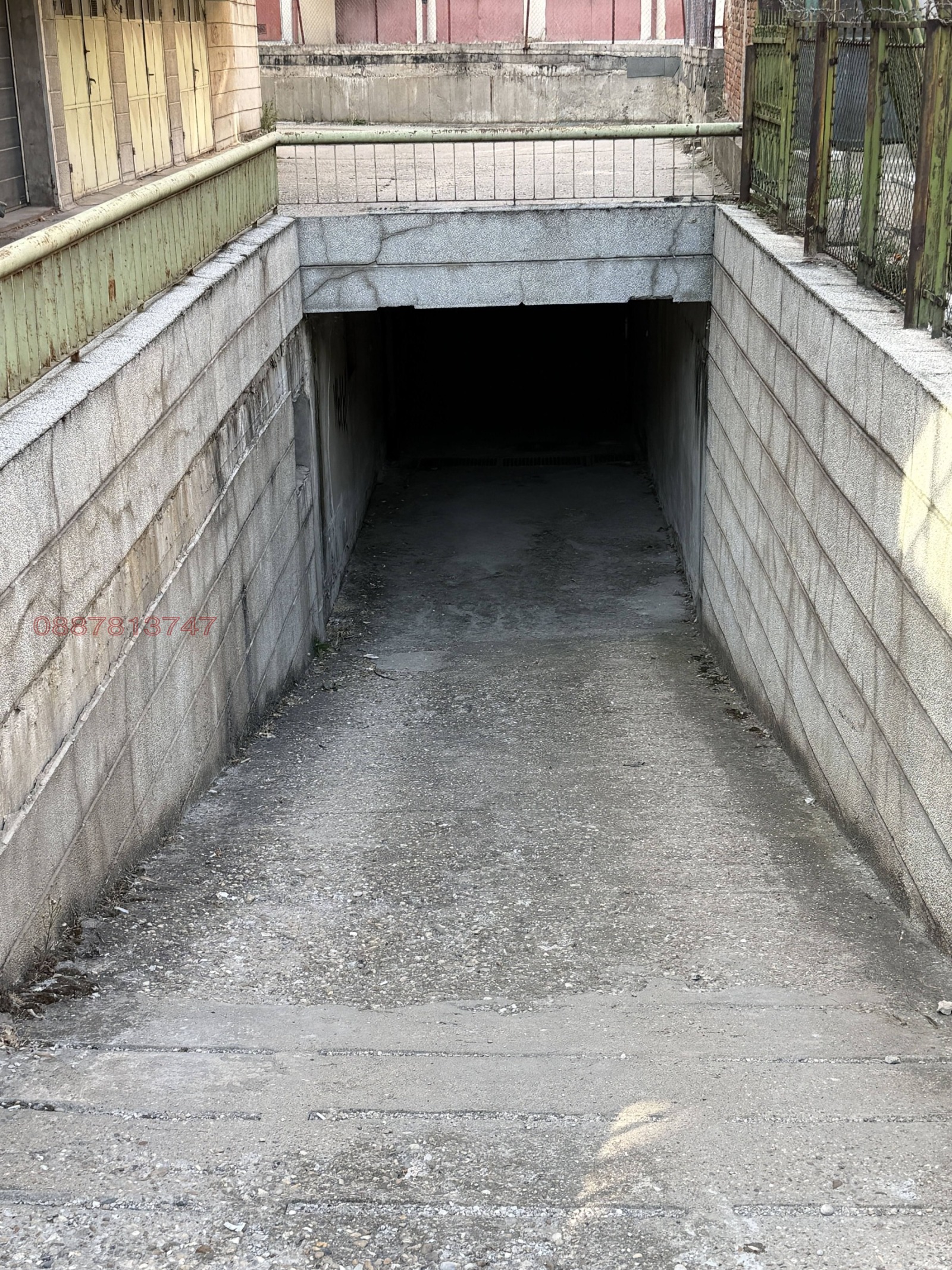 ������� ����� | Imot.bg � ����������� 2