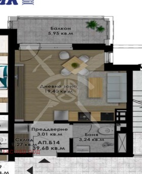 Studio Ostromila, Plovdiv 1