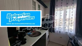 ������� 1-����� | Imot.bg � ����� ������ 4