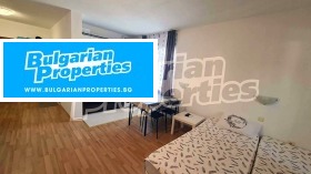 ������� 1-����� | Imot.bg � ����� ������ 3