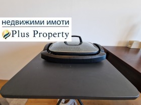 ������� 1-����� | Imot.bg � ����� ������ 11