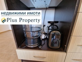 ������� 1-����� | Imot.bg � ����� ������ 10