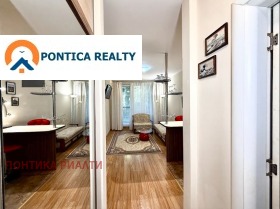 ������� 1-����� | Imot.bg � ����� ������ 17